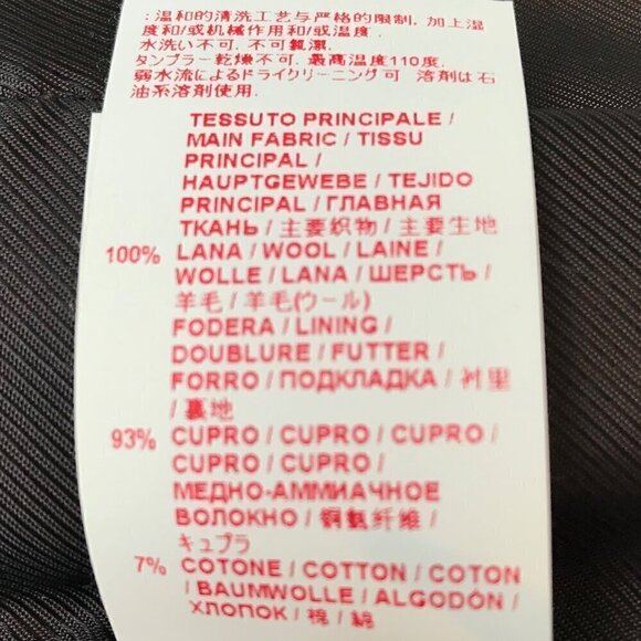 Marni Short Sleeve Zip Up 100% Wool Blazer With Front Pockets Size 10 - Picture 8 of 8